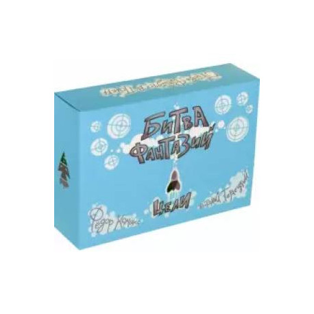 Карточная игра 'Битва Фантазий: Цели'