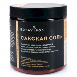 BOTAVIKOS Сакская соль Aromatherapy Body Relax, 650г