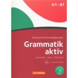 Grammatik aktiv (A1-B1)