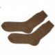 Носки лечебные из верблюжьей шерсти. Размер 40-42