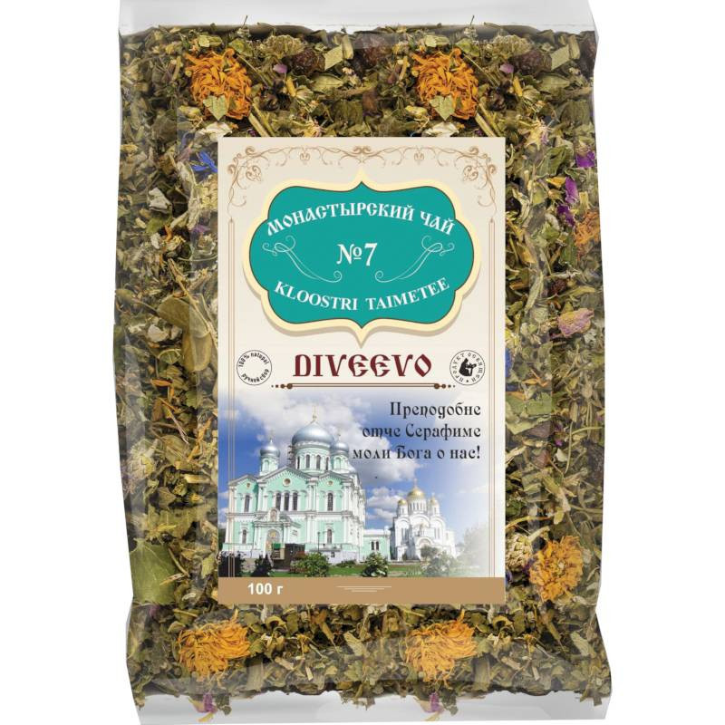 Монастырский чай № 7 почечный. Травы для чая. Индийский чай Сан. Чай нормализующий