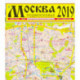 Москва 2019. Подмосковье. Карта