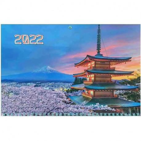 Календарь квартальный 'Цветение сакуры' на 2022 год