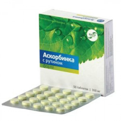Аскорбинка с рутином форте. 50 таб. (300 мг)