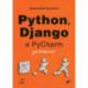 Python, Django и PyCharm для начинающих