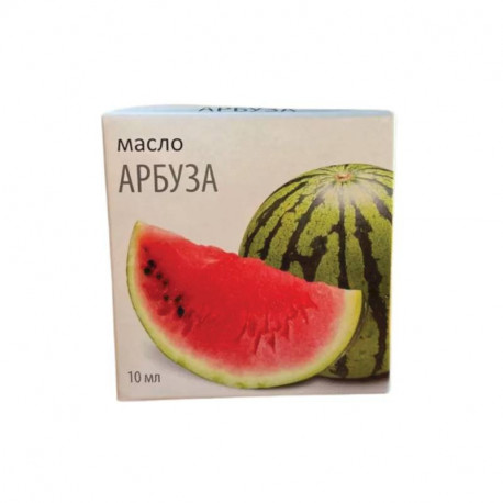 Арбуза эфирное масло, 10 мл