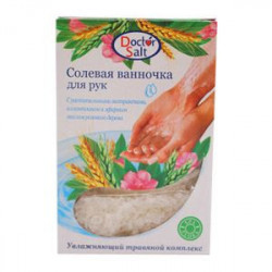 Солевая ванночка для рук 'Увлажняющий травяной комплекс'