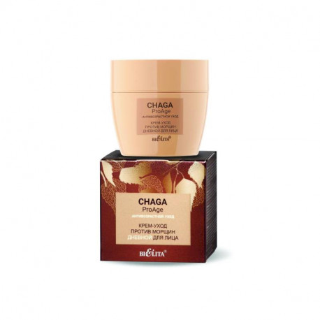 Chaga.ProAge. Крем-уход против морщин дневной для лица (50 мл)