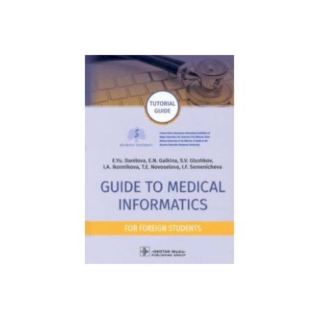 Guide to Medical Informatics for Foreign Students. Tutorial guide