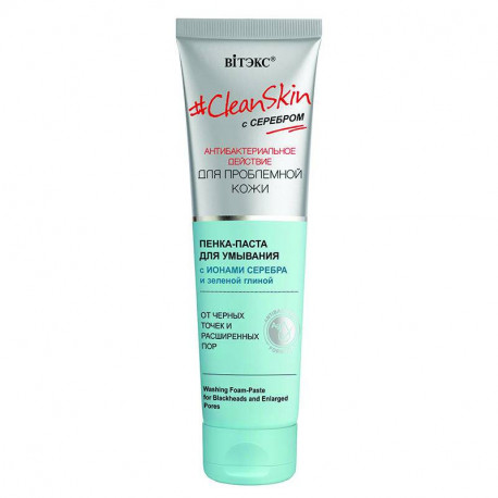 Clean Skin с серебром для проблем.кожи Пенка-паста для умывания от черных точек и расширенных пор