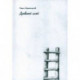 Дневной слой. Триптих. В 2-х книгах