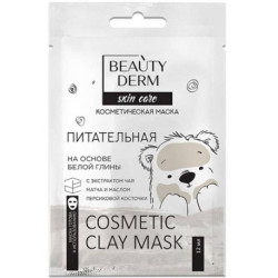 Beauty Derm. Косметическая маска на основе белой глины 'Питательная', 12 мл