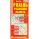 Карта. Рязань. Рязанская область