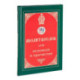 Молитвослов для исповеди и причастия