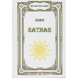 Книга SATNAR. Актические веды.