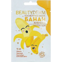Маска для лица питательная Банан Beauty Derm 15мл.