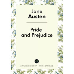 Jane Austen: Pride and Prejudice