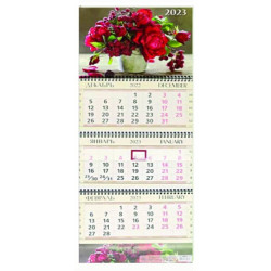 Календарь квартальный на 2023 год Розы с ежевикой