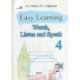 Easy Learning 4. Watch, Listen and Speak