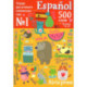 Тетрадь для активного запоминания слов. 500 испанских слов. Уровень A1-A2