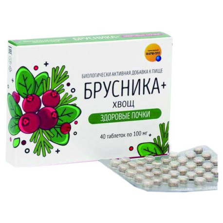 Брусника + Хвощ, 40 х 100 мг