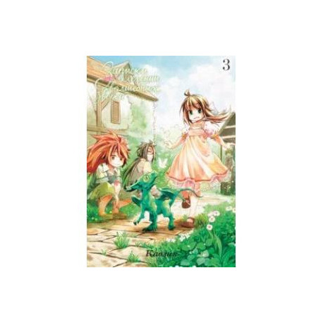 Записки о лечении волшебных зверей. Том 3