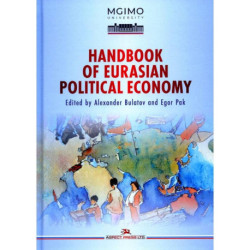 Handbook of Eurasian Political Economy