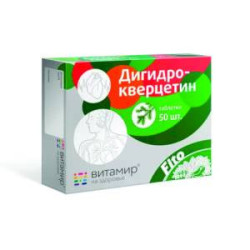 Витамир Дигидрокверцитин таблетки, 50 шт.