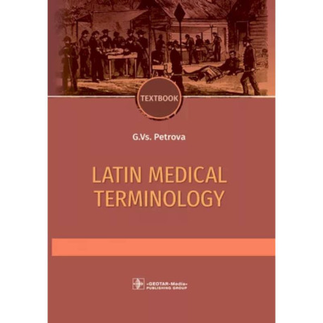 Latin and medical terminology