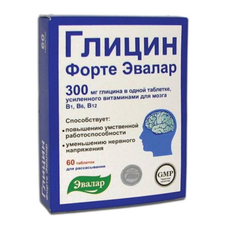 Глицин Форте Эвалар 300 мг таблетки по 0,6 г, 60 шт