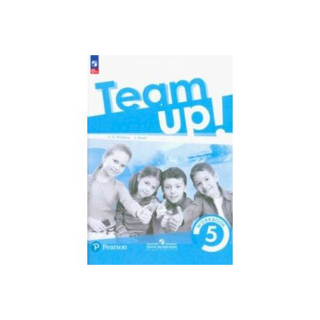 Английский язык. 5 класс. Рабочая тетрадь. ФГОС