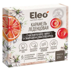 Карамель леденцовая Eleo с маслом черного тмина и эфирным маслом грейпфрута, 6 шт