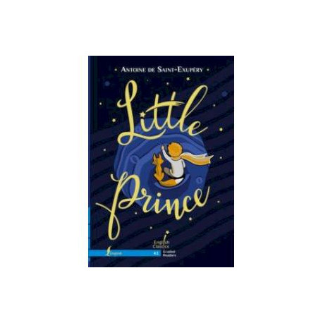Little Prince. A1