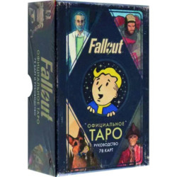 Офицальное таро Fallout. 78 карт и руководство