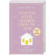 Ребенок в тебе должен обрести дом. Вернуться в детство, чтобы исправить взрослые ошибки