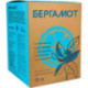 Черный чай с ароматом бергамота Ramuk Favorit, 20 шт