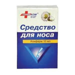Апифарм. Средство для носа (синие). 10мл
