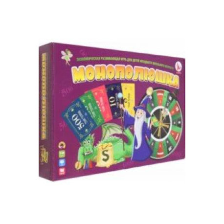 Игра настольная  Монополюшка