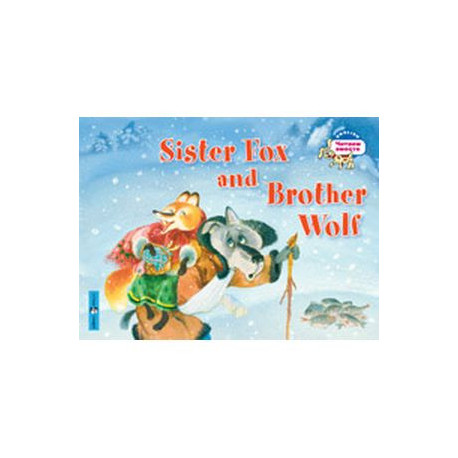Лисичка-сестричка и братец волк. Sister Fox and Brother Wolf (на английском языке)
Sister Fox and Brother Wolf