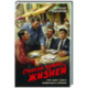 Список чужих жизней