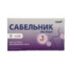 Экстракт Сабельник, 30 капсул