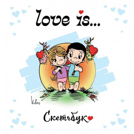 Love is... Скетчбук
