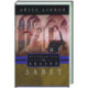 Путеводитель по Библии. Новый Завет