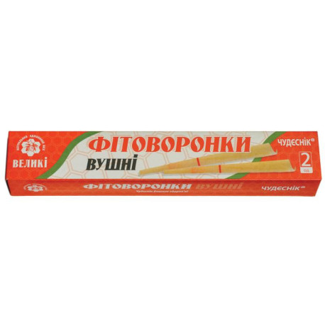 Фитоворонки ушные Chudesnik для взрослых, 2 шт.