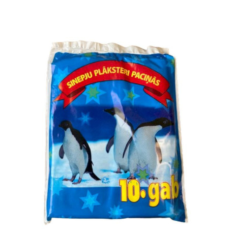 Горчичники-пакеты №10