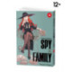 SPYxFAMILY: Семья шпиона. Т. 12