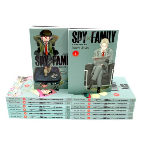 SPY x FAMILY: Семья шпиона: Т. 1-14: манга (комплект из 14-ти книг)