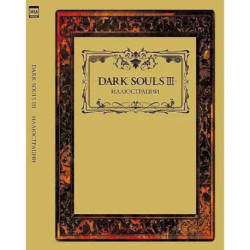 Dark Souls III: Иллюстрации