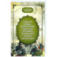Описание войны великого князя Святослава Игоревича против болгар и греков 967-971 годах