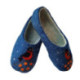 Войлочные тапочки Снегири, цвет синий. Размер 19